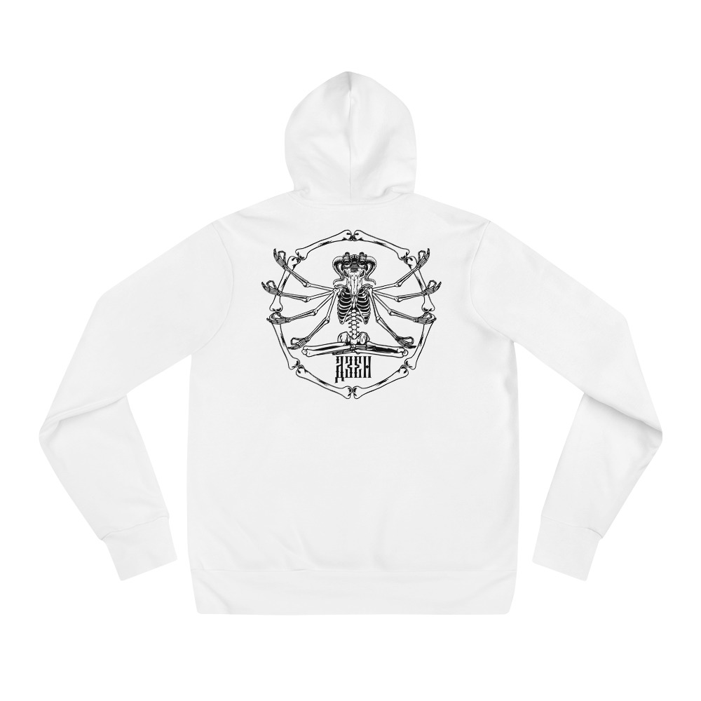 Hoodie with a military print Anti Terror